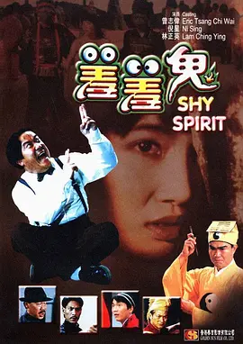 天天干天天色天天